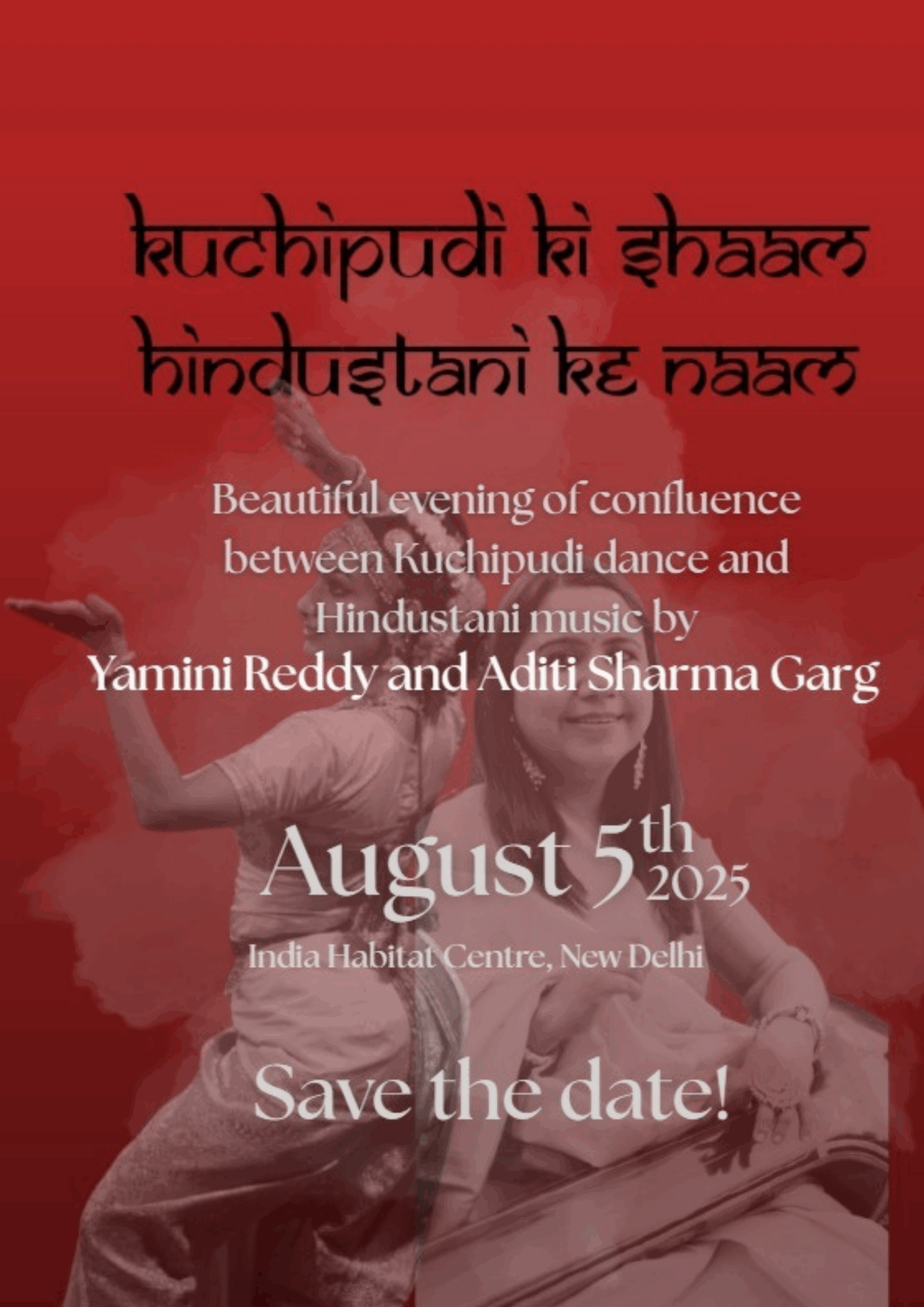 KUCHIPUDI KI SHAAM HINDUSTHANI KE NAAM 
